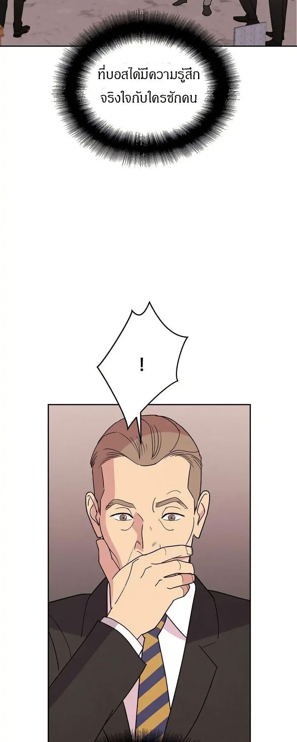 Manga-lc-com อ่านมังงะ อ่านการ์ตูน ออนไลน์ ฟรี Dear Benjamin ตอนที่ 1 2 3 4 5 6 7 8 9 10 11 12 13 14 ฟรี ไม่มีโฆษณา Manga-lc - อ่าน มังงะ อ่าน การ์ตูน ออนไลน์ อ่านมังงะ ฟรี