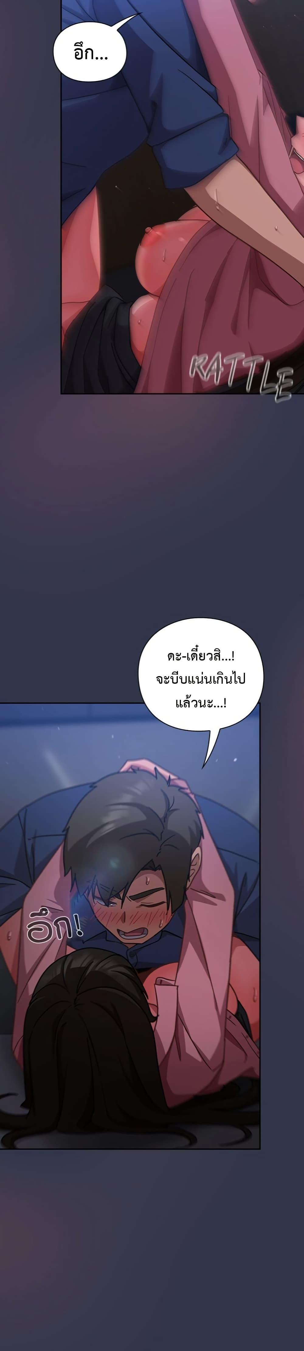 Doujin-Lc- อ่าน โดจิน มังฮวา เกาหลี ญี่ปุ่น จีน แปลไทย Let’s Play Hooky ตอนที่ 1 2 3 4 5 6 7 8 9 10 11 12 13 14 ฟรี ไม่มีโฆษณา อ่าน โดจิน Manhwa เกาหลี ญี่ปุ่น จีน เรามีครบ คัดมาให้เน้นๆ โดจิน 18+ รับประกันความฟินโดย  Doujin Lc
