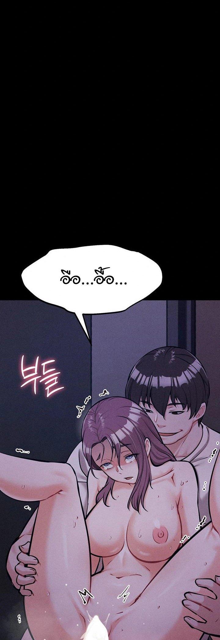 Doujin-Lc- อ่าน โดจิน มังฮวา เกาหลี ญี่ปุ่น จีน แปลไทย Athletes Village The Trap ตอนที่ 1 2 3 4 5 6 7 8 9 10 11 12 13 14 ฟรี ไม่มีโฆษณา อ่าน โดจิน Manhwa เกาหลี ญี่ปุ่น จีน เรามีครบ คัดมาให้เน้นๆ โดจิน 18+ รับประกันความฟินโดย  Doujin Lc