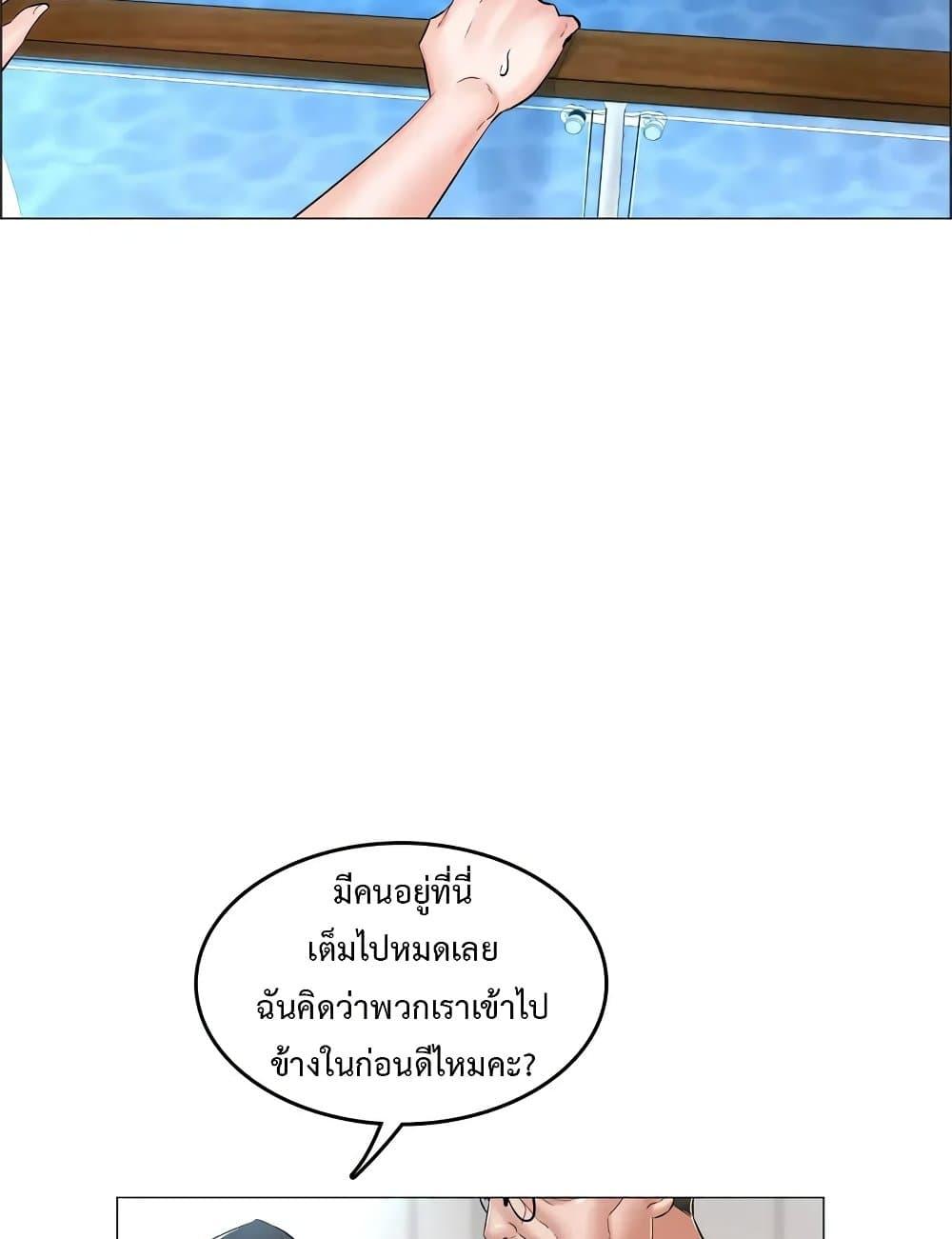 Doujin-Lc- อ่าน โดจิน มังฮวา เกาหลี ญี่ปุ่น จีน แปลไทย The Game Fatal Doctor ตอนที่ 1 2 3 4 5 6 7 8 9 10 11 12 13 14 ฟรี ไม่มีโฆษณา อ่าน โดจิน Manhwa เกาหลี ญี่ปุ่น จีน เรามีครบ คัดมาให้เน้นๆ โดจิน 18+ รับประกันความฟินโดย  Doujin Lc