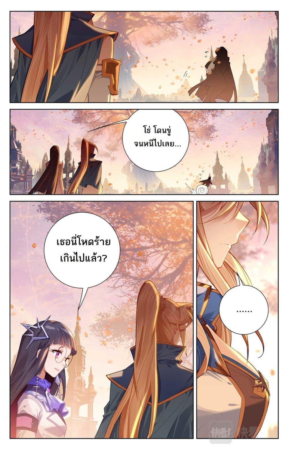 Manga-lc-com อ่านมังงะ อ่านการ์ตูน ออนไลน์ ฟรี Absolute Resonance ตอนที่ 1 2 3 4 5 6 7 8 9 10 11 12 13 14 ฟรี ไม่มีโฆษณา Manga-lc - อ่าน มังงะ อ่าน การ์ตูน ออนไลน์ อ่านมังงะ ฟรี