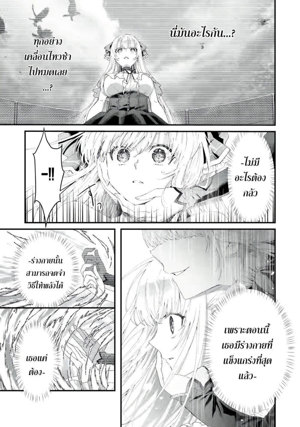 Manga-lc-com อ่านมังงะ อ่านการ์ตูน ออนไลน์ ฟรี King’s Proposal ตอนที่ 1 2 3 4 5 6 7 8 9 10 11 12 13 14 ฟรี ไม่มีโฆษณา Manga-lc - อ่าน มังงะ อ่าน การ์ตูน ออนไลน์ อ่านมังงะ ฟรี