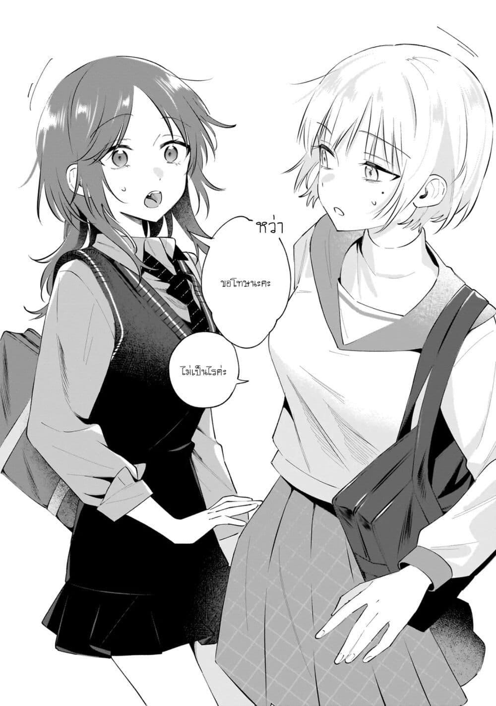 Manga-lc-com อ่านมังงะ อ่านการ์ตูน ออนไลน์ ฟรี Dame Inu Kanojo ตอนที่ 1 2 3 4 5 6 7 8 9 10 11 12 13 14 ฟรี ไม่มีโฆษณา Manga-lc - อ่าน มังงะ อ่าน การ์ตูน ออนไลน์ อ่านมังงะ ฟรี