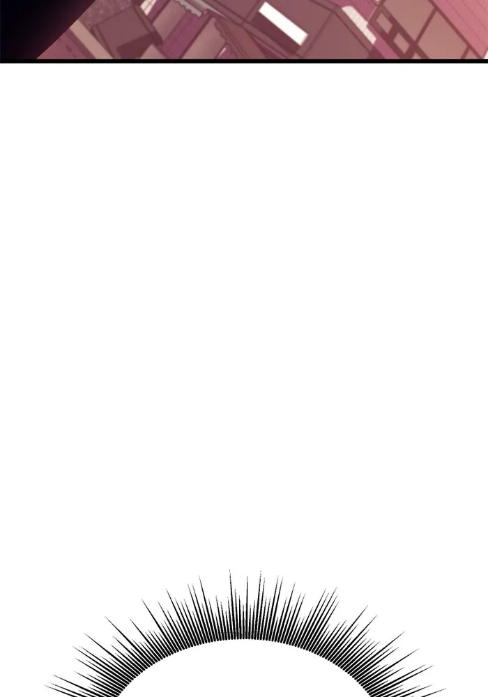 พลิกชะตาคว้าไอเทมระดับเทพ ตอนที่ 37 จู่โจม (2) รูปที่ 110