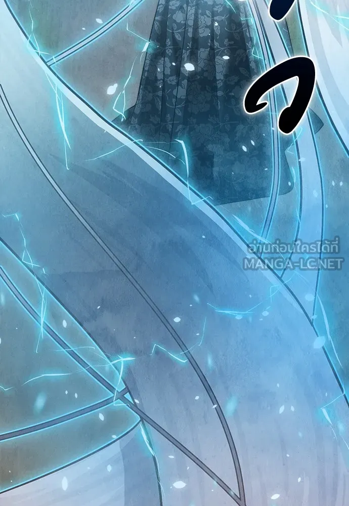 ความลับของสาวร่างทรง ตอนที่ 13 รูปที่ 150