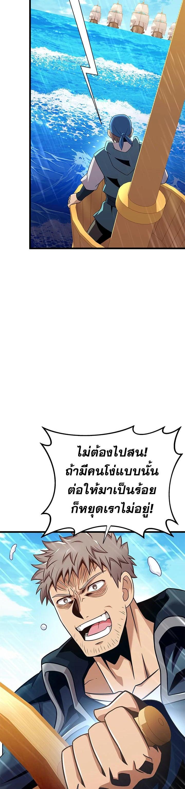 Manga-lc-com อ่านมังงะ อ่านการ์ตูน ออนไลน์ ฟรี Arcane Sniper ตอนที่ 1 2 3 4 5 6 7 8 9 10 11 12 13 14 ฟรี ไม่มีโฆษณา Manga-lc - อ่าน มังงะ อ่าน การ์ตูน ออนไลน์ อ่านมังงะ ฟรี