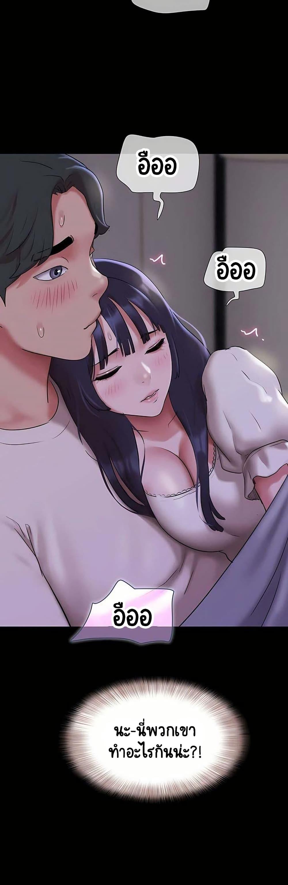 Doujin-Lc- อ่าน โดจิน มังฮวา เกาหลี ญี่ปุ่น จีน แปลไทย Soeun ตอนที่ 1 2 3 4 5 6 7 8 9 10 11 12 13 14 ฟรี ไม่มีโฆษณา อ่าน โดจิน Manhwa เกาหลี ญี่ปุ่น จีน เรามีครบ คัดมาให้เน้นๆ โดจิน 18+ รับประกันความฟินโดย  Doujin Lc