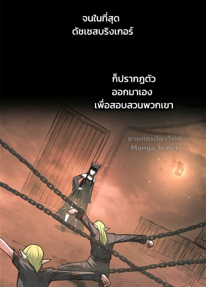 Doujin-Lc- อ่าน โดจิน มังฮวา เกาหลี ญี่ปุ่น จีน แปลไทย ผู้พิชิตเกมป้องกันฐาน ตอนที่ 1 2 3 4 5 6 7 8 9 10 11 12 13 14 ฟรี ไม่มีโฆษณา อ่าน โดจิน Manhwa เกาหลี ญี่ปุ่น จีน เรามีครบ คัดมาให้เน้นๆ โดจิน 18+ รับประกันความฟินโดย Doujin Lc