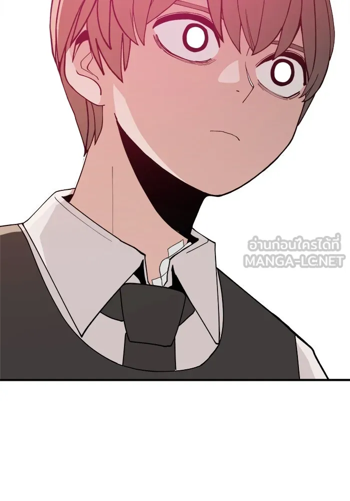 ห้องเรียนสาวแสบ ตอนที่ 65 รูปที่ 123