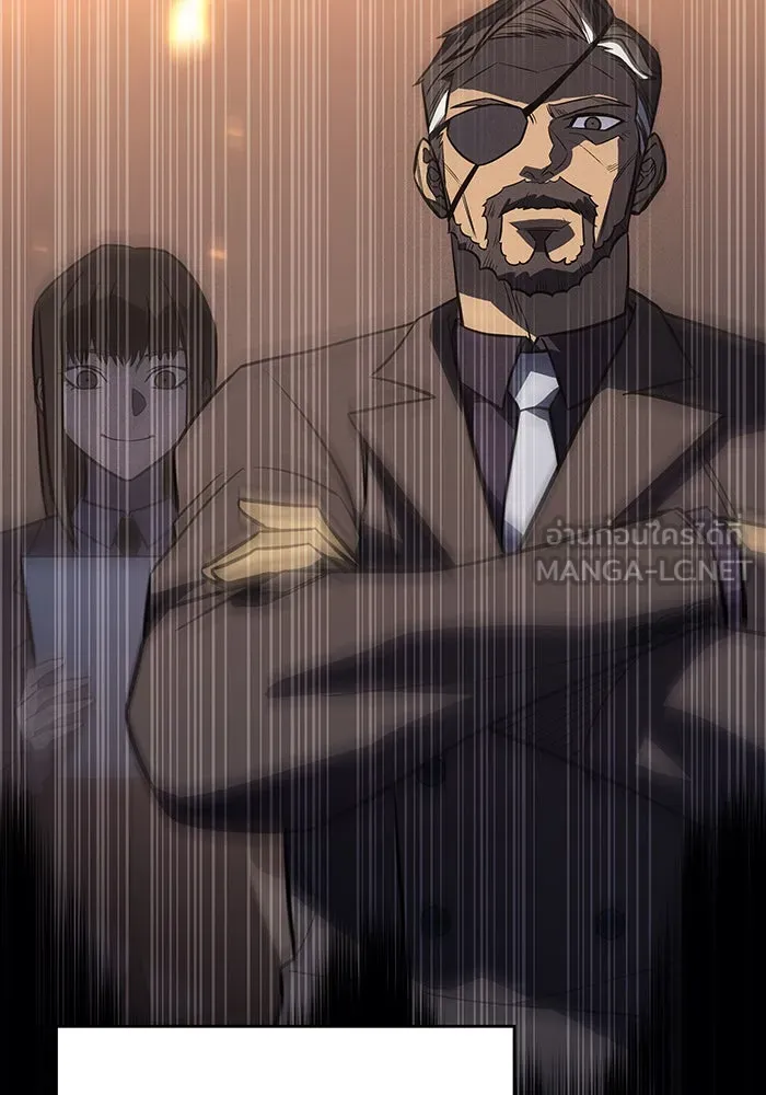 เกิดใหม่พร้อมพลังแห่งราชัน ตอนที่ 44 รูปที่ 48