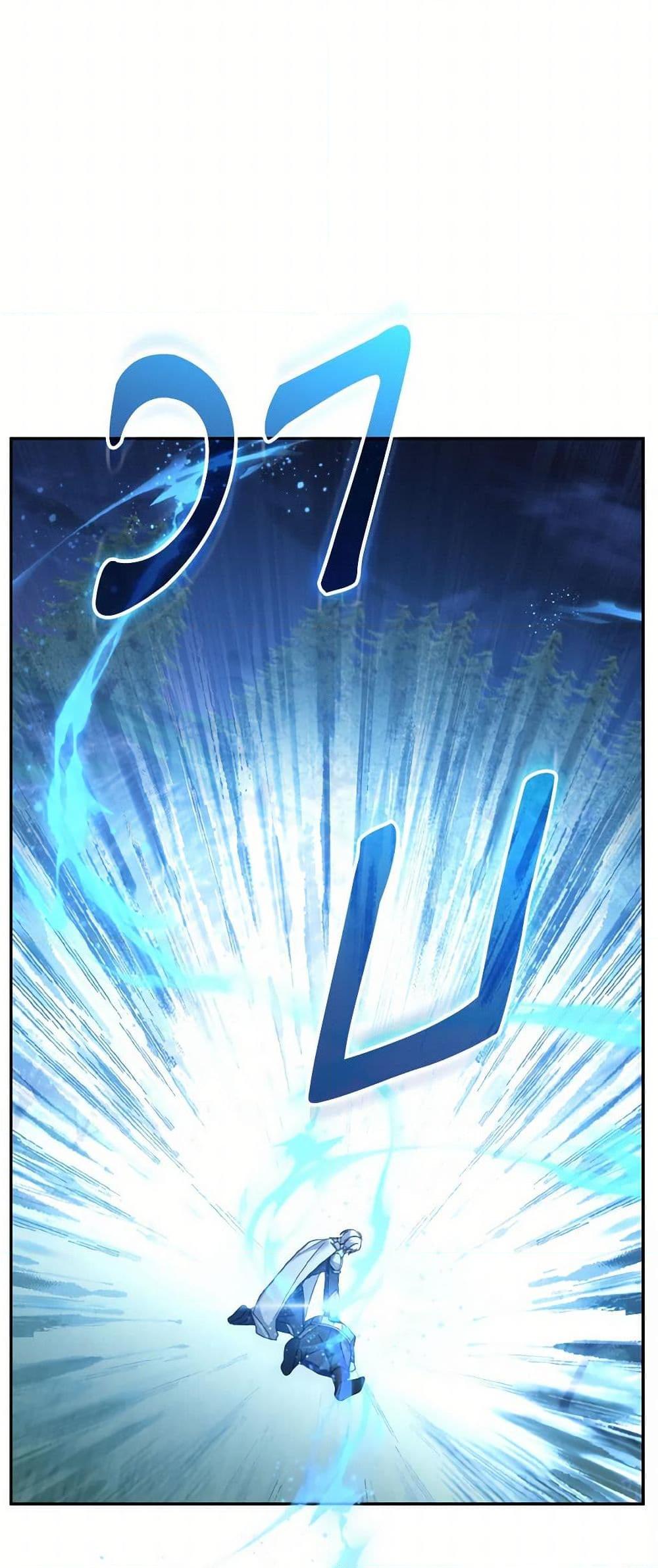 Manga-lc-com อ่านมังงะ อ่านการ์ตูน ออนไลน์ ฟรี I Plan To Become The Master Of A Stolen Family ตอนที่ 1 2 3 4 5 6 7 8 9 10 11 12 13 14 ฟรี ไม่มีโฆษณา Manga-lc - อ่าน มังงะ อ่าน การ์ตูน ออนไลน์ อ่านมังงะ ฟรี