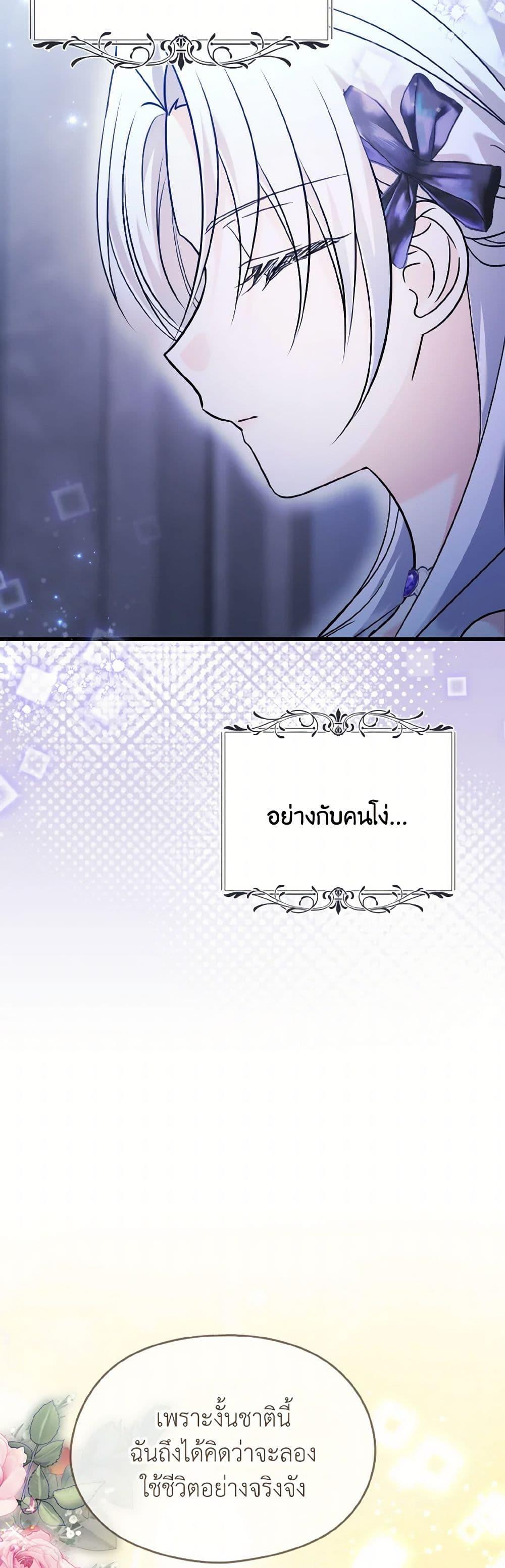 Manga-lc-com อ่านมังงะ อ่านการ์ตูน ออนไลน์ ฟรี I Don’t Want to Work! ตอนที่ 1 2 3 4 5 6 7 8 9 10 11 12 13 14 ฟรี ไม่มีโฆษณา Manga-lc - อ่าน มังงะ อ่าน การ์ตูน ออนไลน์ อ่านมังงะ ฟรี