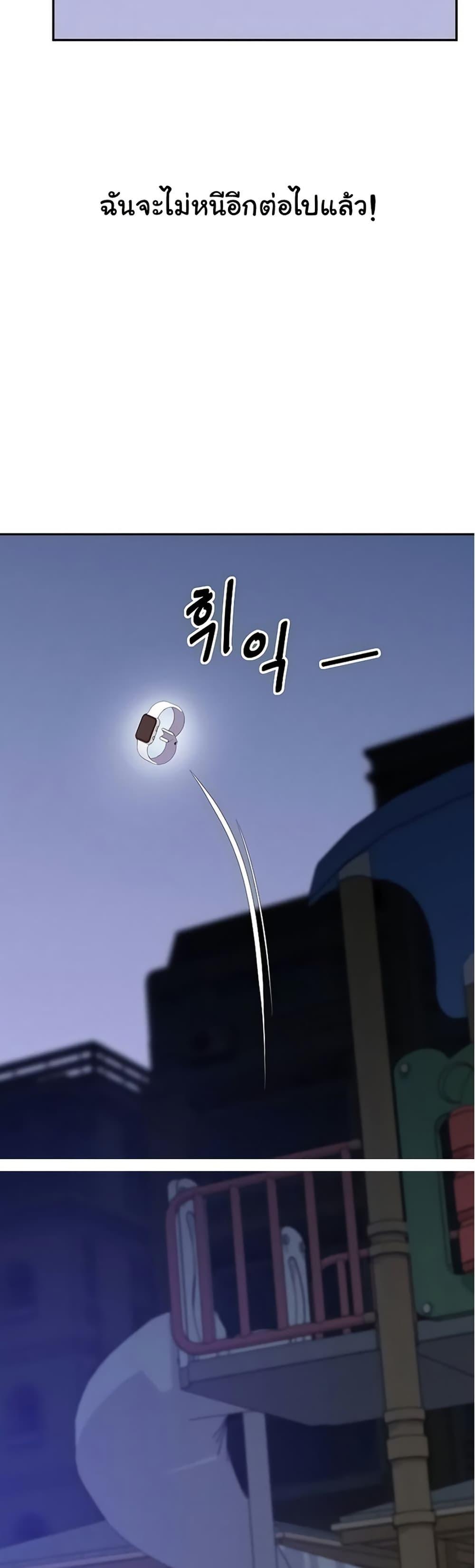 Doujin-Lc- อ่าน โดจิน มังฮวา เกาหลี ญี่ปุ่น จีน แปลไทย Absolute Smartwatch ตอนที่ 1 2 3 4 5 6 7 8 9 10 11 12 13 14 ฟรี ไม่มีโฆษณา อ่าน โดจิน Manhwa เกาหลี ญี่ปุ่น จีน เรามีครบ คัดมาให้เน้นๆ โดจิน 18+ รับประกันความฟินโดย  Doujin Lc