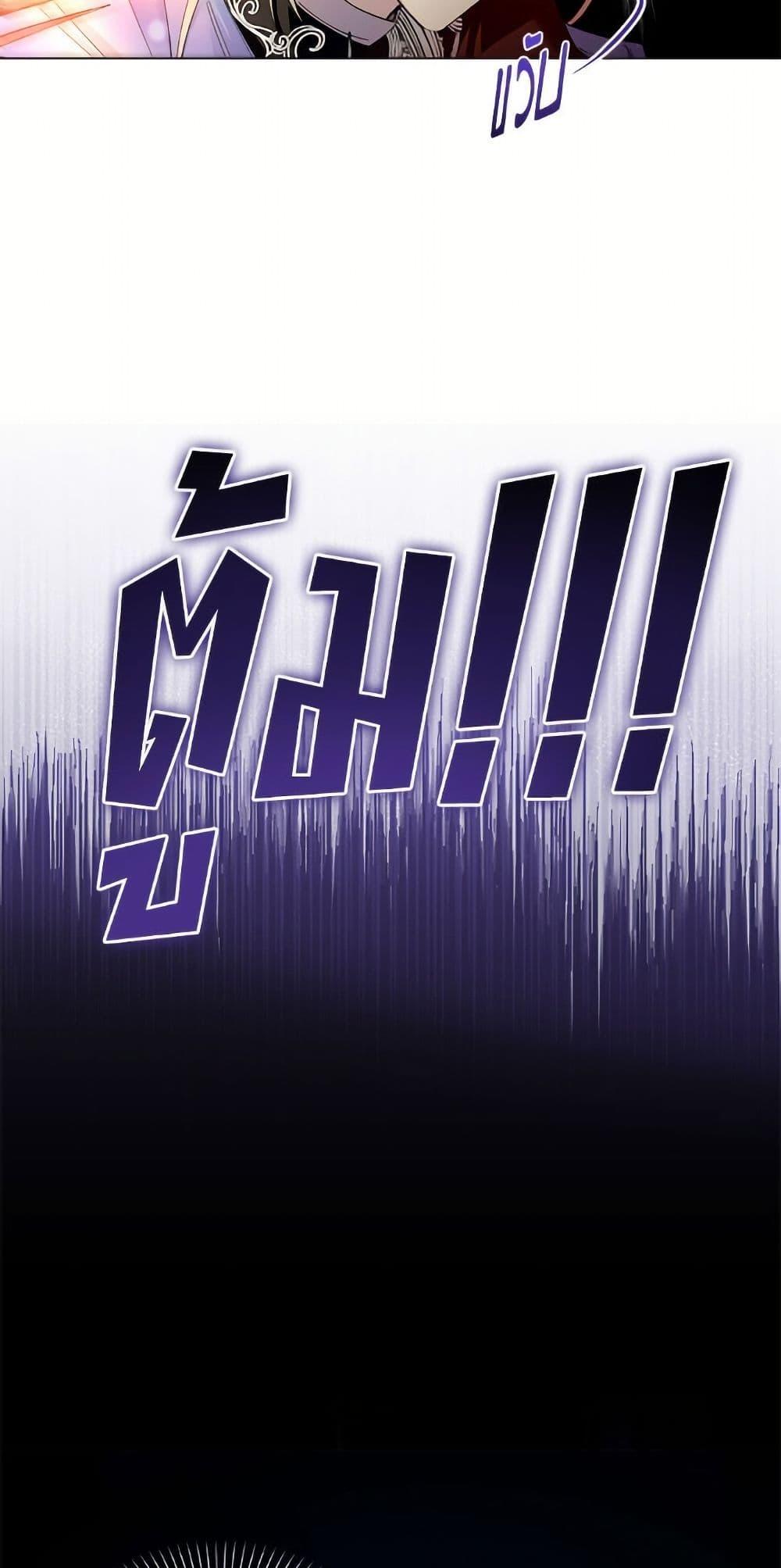 Manga-lc-com อ่านมังงะ อ่านการ์ตูน ออนไลน์ ฟรี Miss Not-So Sidekick ตอนที่ 1 2 3 4 5 6 7 8 9 10 11 12 13 14 ฟรี ไม่มีโฆษณา Manga-lc - อ่าน มังงะ อ่าน การ์ตูน ออนไลน์ อ่านมังงะ ฟรี