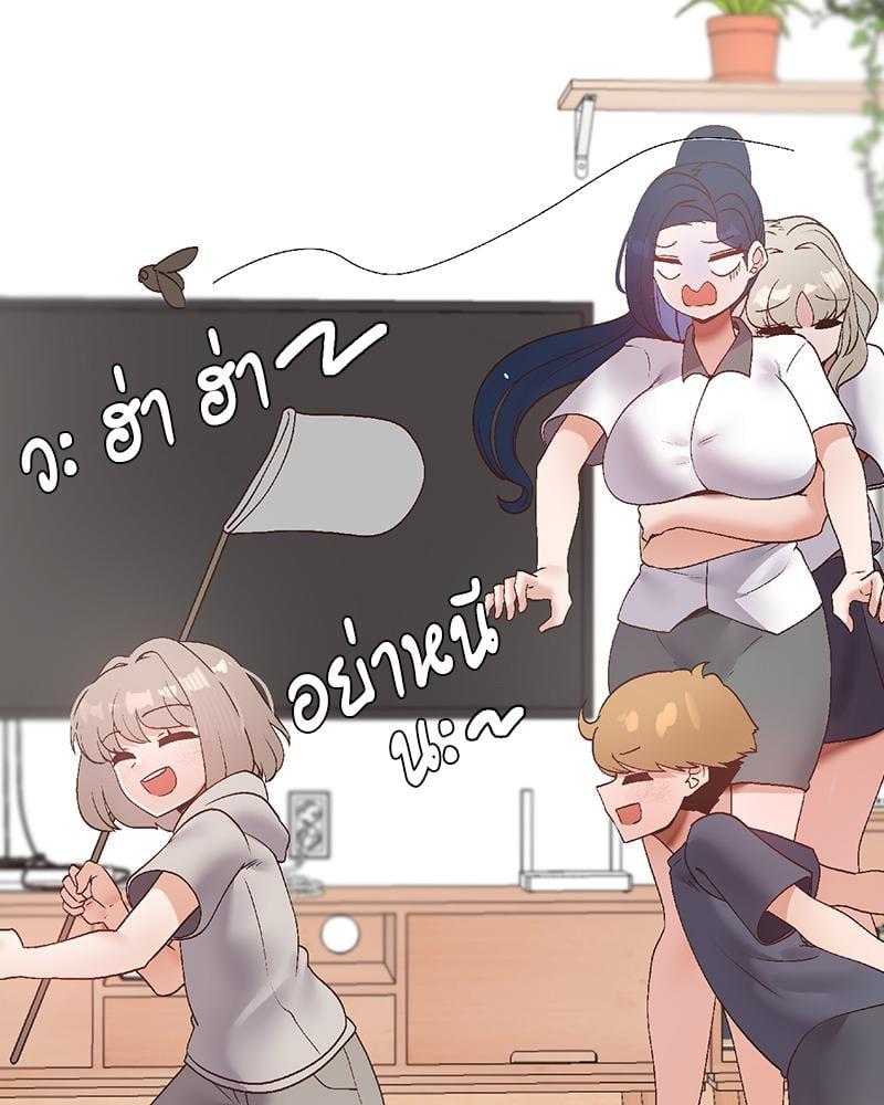 Doujin-Lc- อ่าน โดจิน มังฮวา เกาหลี ญี่ปุ่น จีน แปลไทย Family with Benefits ตอนที่ 1 2 3 4 5 6 7 8 9 10 11 12 13 14 ฟรี ไม่มีโฆษณา อ่าน โดจิน Manhwa เกาหลี ญี่ปุ่น จีน เรามีครบ คัดมาให้เน้นๆ โดจิน 18+ รับประกันความฟินโดย  Doujin Lc