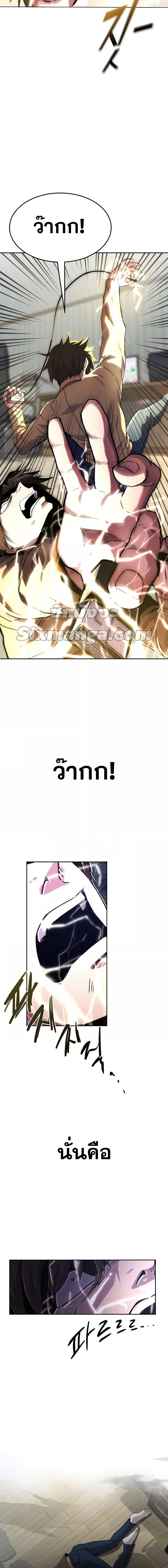 Manga-lc-com อ่านมังงะ อ่านการ์ตูน ออนไลน์ ฟรี MartialStreame ตอนที่ 1 2 3 4 5 6 7 8 9 10 11 12 13 14 ฟรี ไม่มีโฆษณา Manga-lc - อ่าน มังงะ อ่าน การ์ตูน ออนไลน์ อ่านมังงะ ฟรี