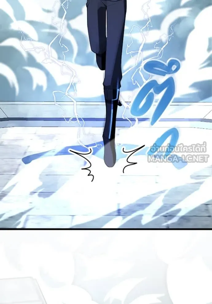 โคตรอาวุธลับ ตอนที่ 48 รูปที่ 2