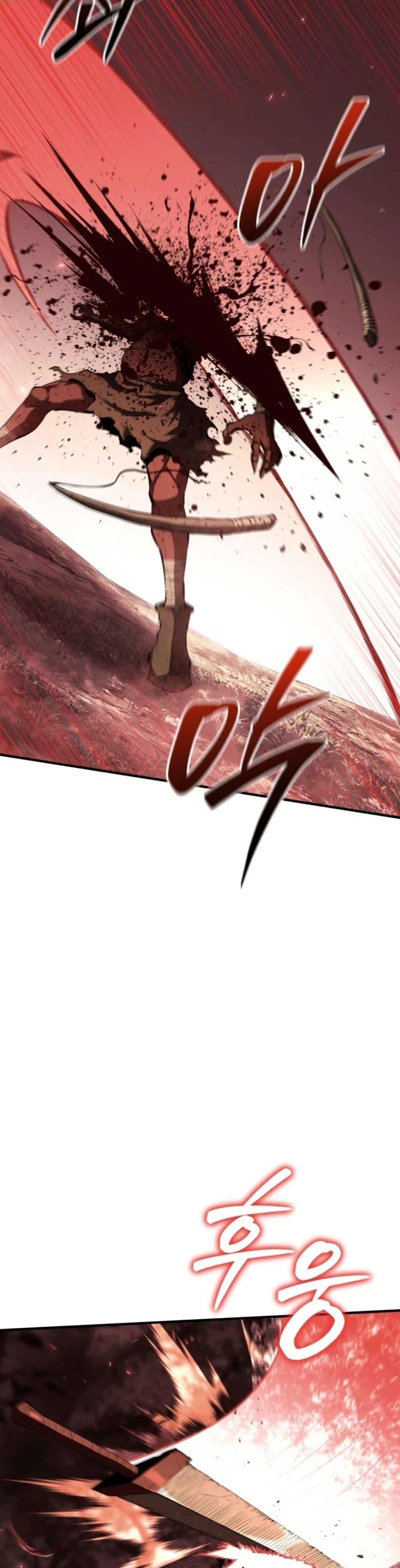 Manga-lc-com อ่านมังงะ อ่านการ์ตูน ออนไลน์ ฟรี The Return of the Unrivaled Genius Ranker ตอนที่ 1 2 3 4 5 6 7 8 9 10 11 12 13 14 ฟรี ไม่มีโฆษณา Manga-lc - อ่าน มังงะ อ่าน การ์ตูน ออนไลน์ อ่านมังงะ ฟรี