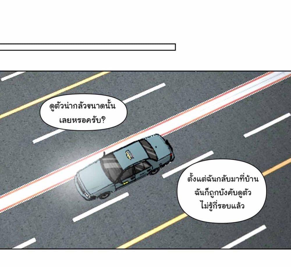 Manga-lc-com อ่านมังงะ อ่านการ์ตูน ออนไลน์ ฟรี I Really Don’t Want to be Reborn ตอนที่ 1 2 3 4 5 6 7 8 9 10 11 12 13 14 ฟรี ไม่มีโฆษณา Manga-lc - อ่าน มังงะ อ่าน การ์ตูน ออนไลน์ อ่านมังงะ ฟรี