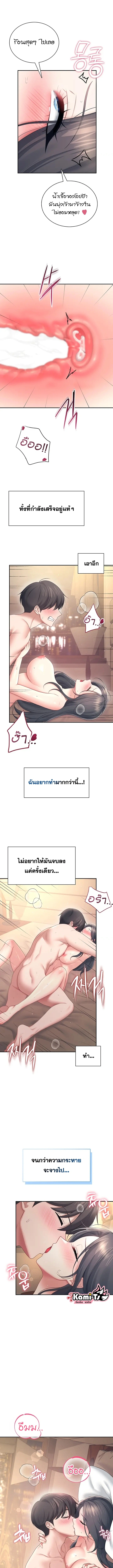 Doujin-Lc- อ่าน โดจิน มังฮวา เกาหลี ญี่ปุ่น จีน แปลไทย Wireless Onahole ตอนที่ 1 2 3 4 5 6 7 8 9 10 11 12 13 14 ฟรี ไม่มีโฆษณา อ่าน โดจิน Manhwa เกาหลี ญี่ปุ่น จีน เรามีครบ คัดมาให้เน้นๆ โดจิน 18+ รับประกันความฟินโดย  Doujin Lc
