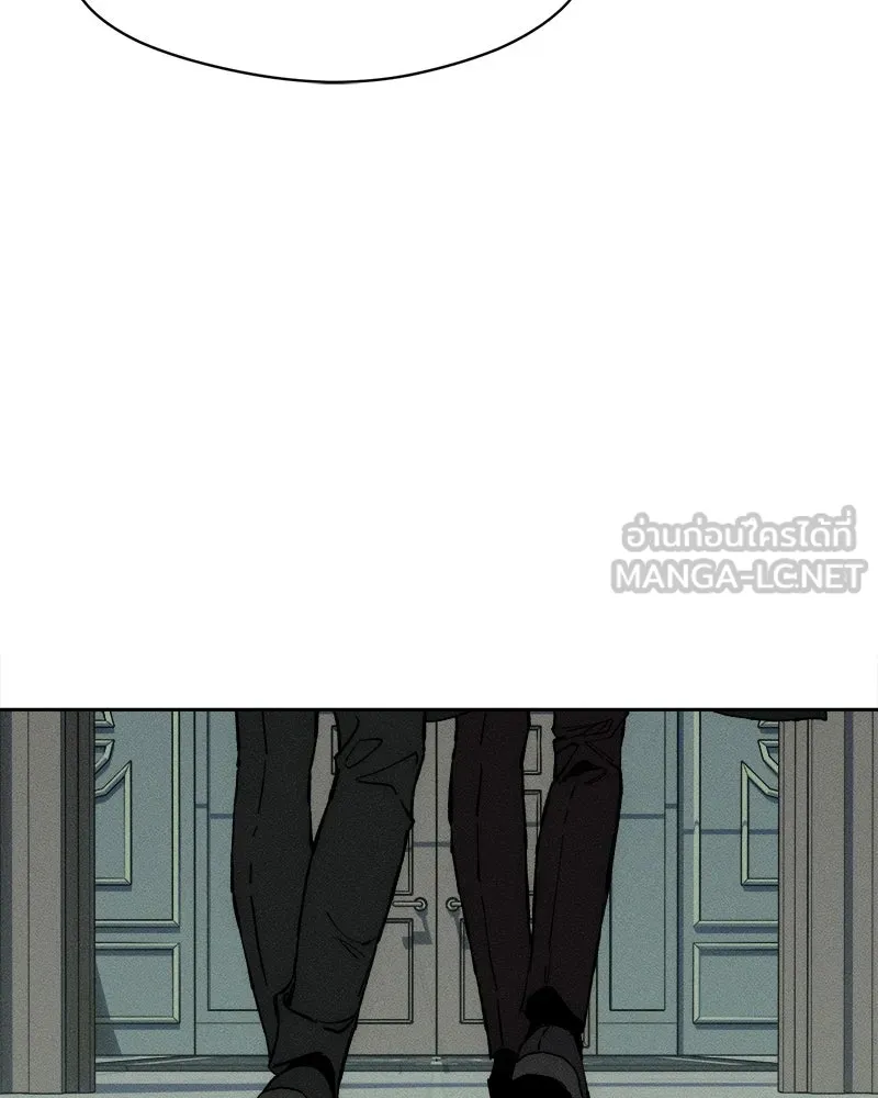 บุปผารุ่มราคะ ตอนที่ 27 รูปที่ 75