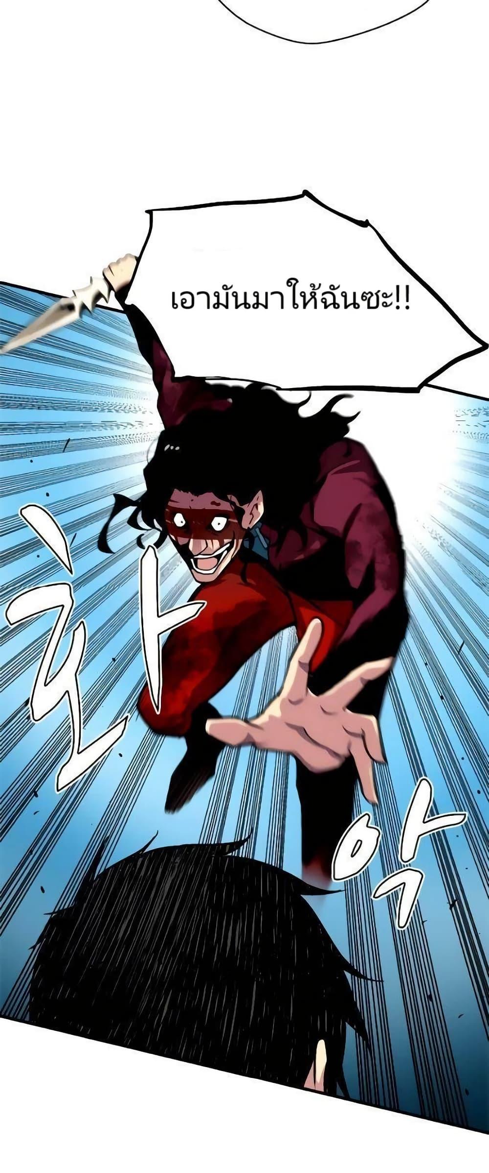 Manga-lc-com อ่านมังงะ อ่านการ์ตูน ออนไลน์ ฟรี Unbreakable ตอนที่ 1 2 3 4 5 6 7 8 9 10 11 12 13 14 ฟรี ไม่มีโฆษณา Manga-lc - อ่าน มังงะ อ่าน การ์ตูน ออนไลน์ อ่านมังงะ ฟรี