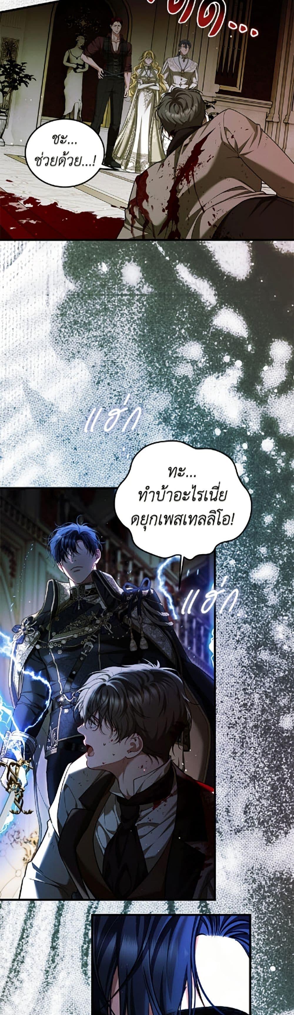 Manga-lc-com อ่านมังงะ อ่านการ์ตูน ออนไลน์ ฟรี Limited Extra time ตอนที่ 1 2 3 4 5 6 7 8 9 10 11 12 13 14 ฟรี ไม่มีโฆษณา Manga-lc - อ่าน มังงะ อ่าน การ์ตูน ออนไลน์ อ่านมังงะ ฟรี