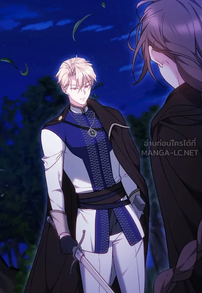 เหตุผลที่นางร้ายจับดาบ ตอนที่ 27 รูปที่ 108