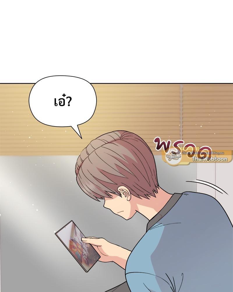 Doujin-Lc- อ่าน โดจิน มังฮวา เกาหลี ญี่ปุ่น จีน แปลไทย Playing a game with my Busty Manager ตอนที่ 1 2 3 4 5 6 7 8 9 10 11 12 13 14 ฟรี ไม่มีโฆษณา อ่าน โดจิน Manhwa เกาหลี ญี่ปุ่น จีน เรามีครบ คัดมาให้เน้นๆ โดจิน 18+ รับประกันความฟินโดย  Doujin Lc