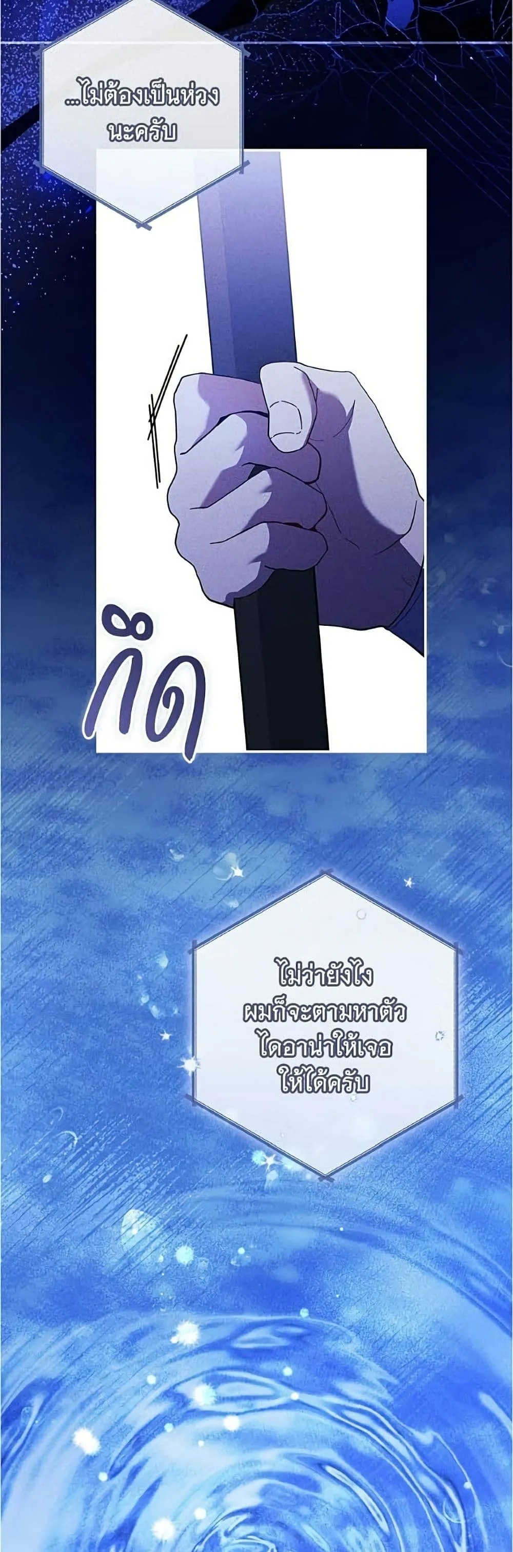Manga-lc-com อ่านมังงะ อ่านการ์ตูน ออนไลน์ ฟรี All I Want is My Dream Home – โครงการมีสามีแถมฟรีบ้านในฝัน ตอนที่ 1 2 3 4 5 6 7 8 9 10 11 12 13 14 ฟรี ไม่มีโฆษณา Manga-lc - อ่าน มังงะ อ่าน การ์ตูน ออนไลน์ อ่านมังงะ ฟรี