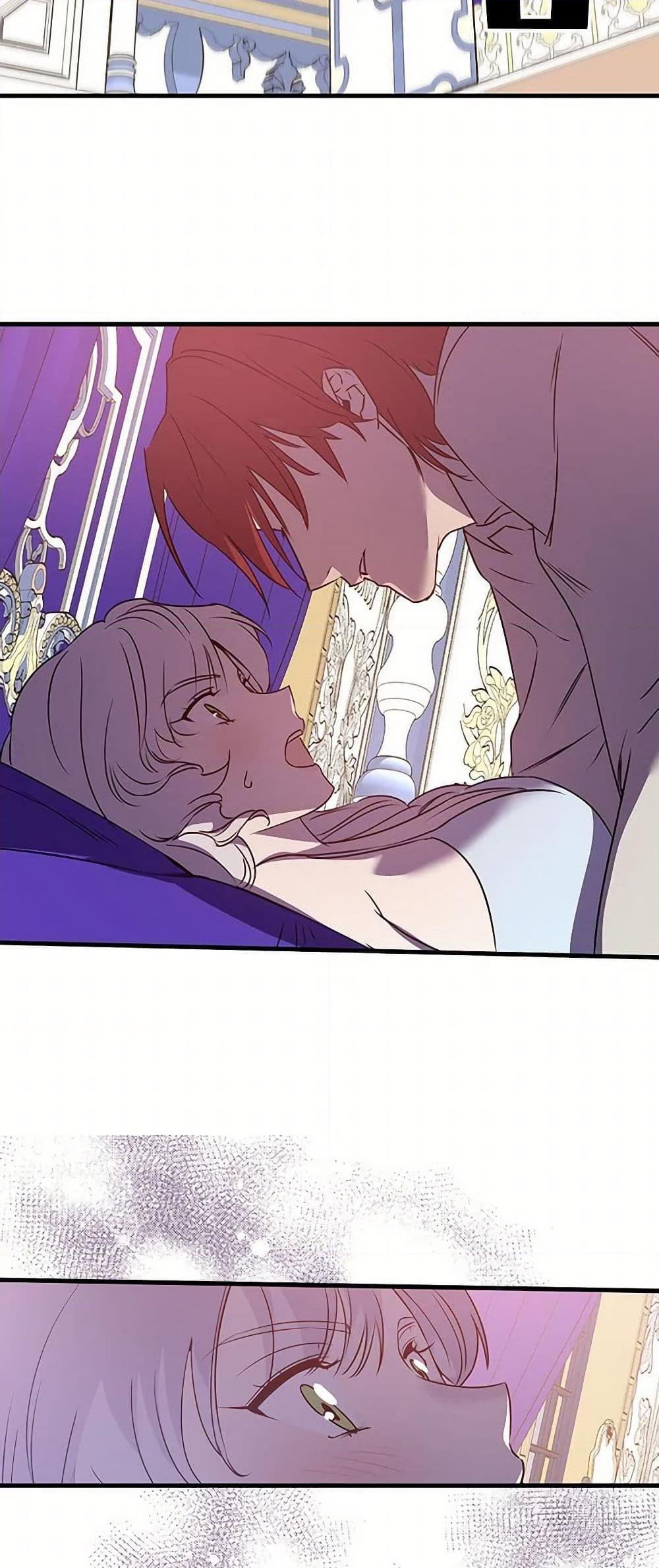 Manga-lc-com อ่านมังงะ อ่านการ์ตูน ออนไลน์ ฟรี Revenge Wedding ตอนที่ 1 2 3 4 5 6 7 8 9 10 11 12 13 14 ฟรี ไม่มีโฆษณา Manga-lc - อ่าน มังงะ อ่าน การ์ตูน ออนไลน์ อ่านมังงะ ฟรี