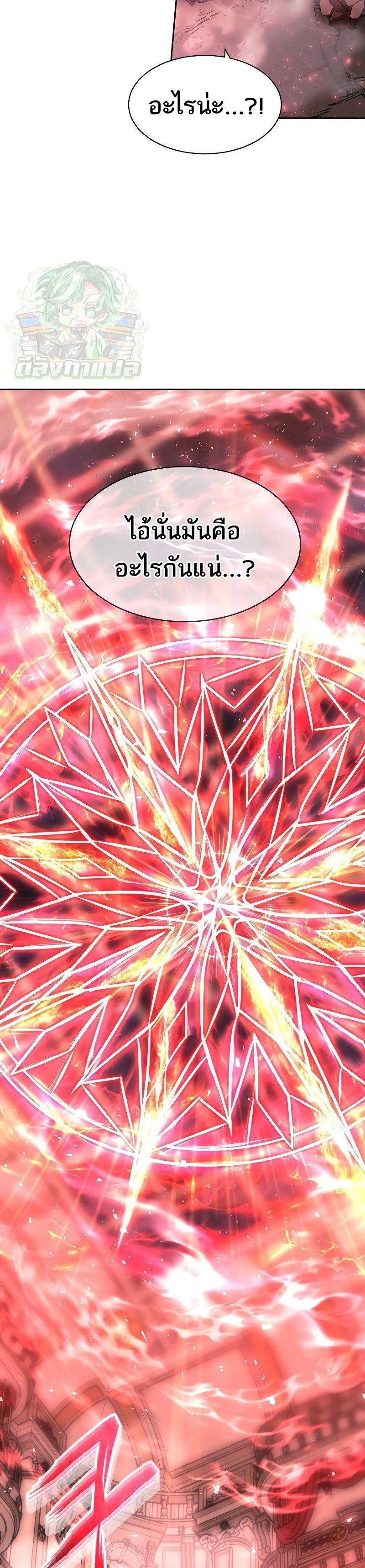 Manga-lc-com อ่านมังงะ อ่านการ์ตูน ออนไลน์ ฟรี Black Haze ตอนที่ 1 2 3 4 5 6 7 8 9 10 11 12 13 14 ฟรี ไม่มีโฆษณา Manga-lc - อ่าน มังงะ อ่าน การ์ตูน ออนไลน์ อ่านมังงะ ฟรี