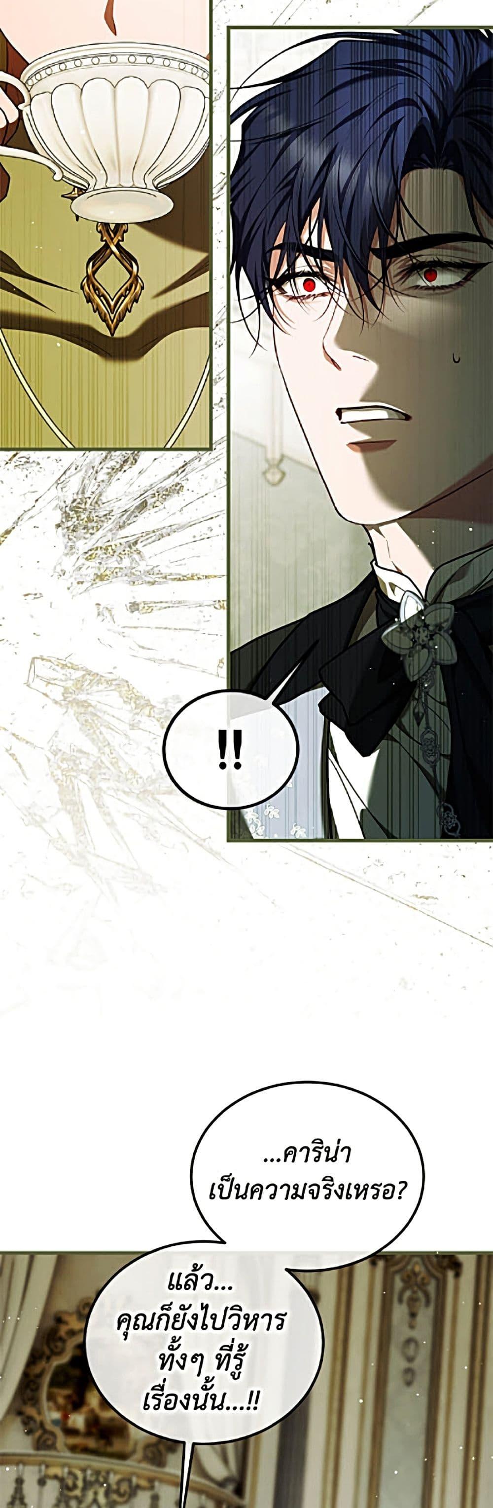 Manga-lc-com อ่านมังงะ อ่านการ์ตูน ออนไลน์ ฟรี Limited Extra time ตอนที่ 1 2 3 4 5 6 7 8 9 10 11 12 13 14 ฟรี ไม่มีโฆษณา Manga-lc - อ่าน มังงะ อ่าน การ์ตูน ออนไลน์ อ่านมังงะ ฟรี