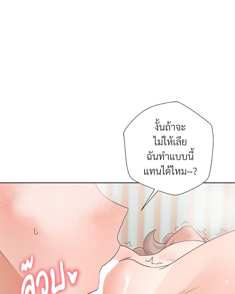Doujin-Lc- อ่าน โดจิน มังฮวา เกาหลี ญี่ปุ่น จีน แปลไทย Family with Benefits ตอนที่ 1 2 3 4 5 6 7 8 9 10 11 12 13 14 ฟรี ไม่มีโฆษณา อ่าน โดจิน Manhwa เกาหลี ญี่ปุ่น จีน เรามีครบ คัดมาให้เน้นๆ โดจิน 18+ รับประกันความฟินโดย  Doujin Lc