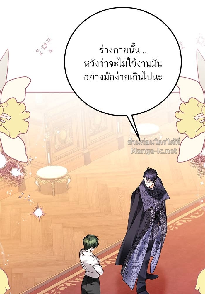 Doujin-Lc- อ่าน โดจิน มังฮวา เกาหลี ญี่ปุ่น จีน แปลไทย ผมเป็นหนุ่มรับใช้ค่ะ ตอนที่ 1 2 3 4 5 6 7 8 9 10 11 12 13 14 ฟรี ไม่มีโฆษณา อ่าน โดจิน Manhwa เกาหลี ญี่ปุ่น จีน เรามีครบ คัดมาให้เน้นๆ โดจิน 18+ รับประกันความฟินโดย Doujin Lc