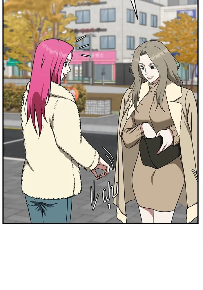 ช่วยเปลี่ยนฉันที ตอนที่ 133. ฮานายอง 6 รูปที่ 10