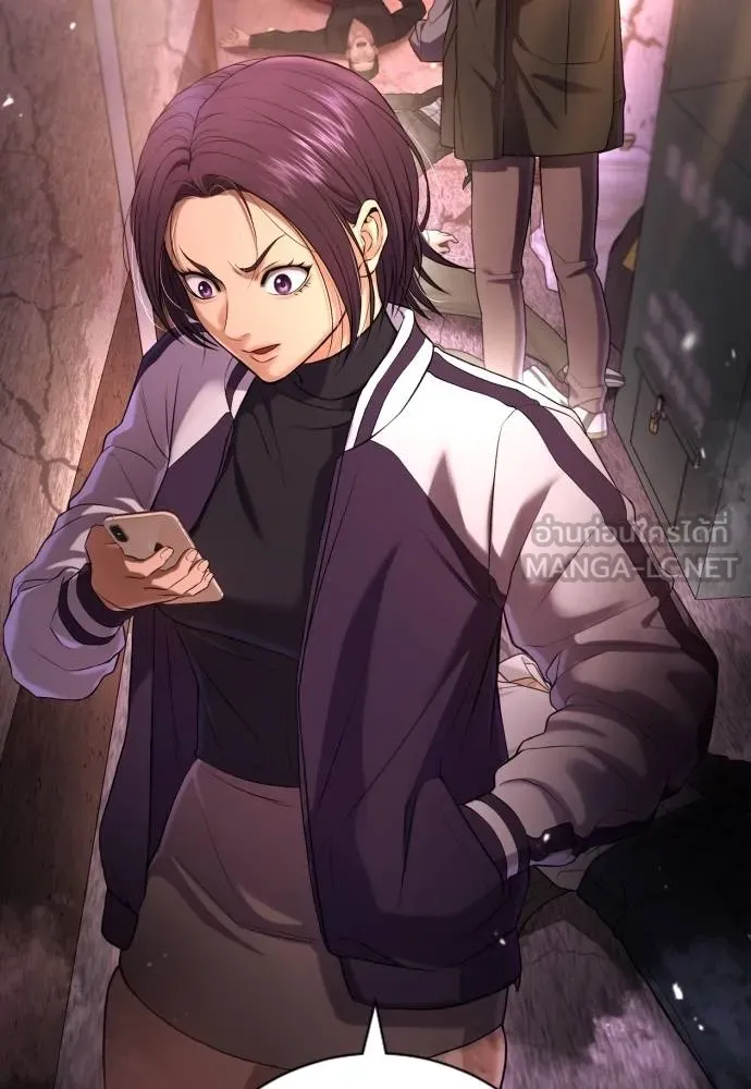 คูเซรา ตอนที่ 16 รูปที่ 52