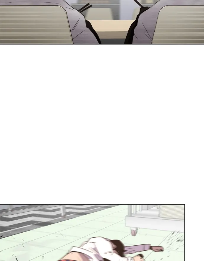 ยุคแห่งยอดมนุษย์ ตอนที่ 8 รูปที่ 106