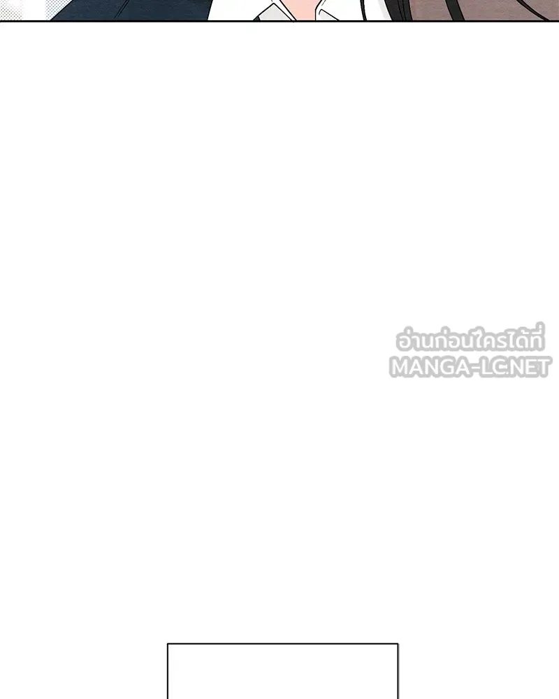 เป็นวัยรุ่นมันเหนื่อย ตอนที่ 13 รูปที่ 81