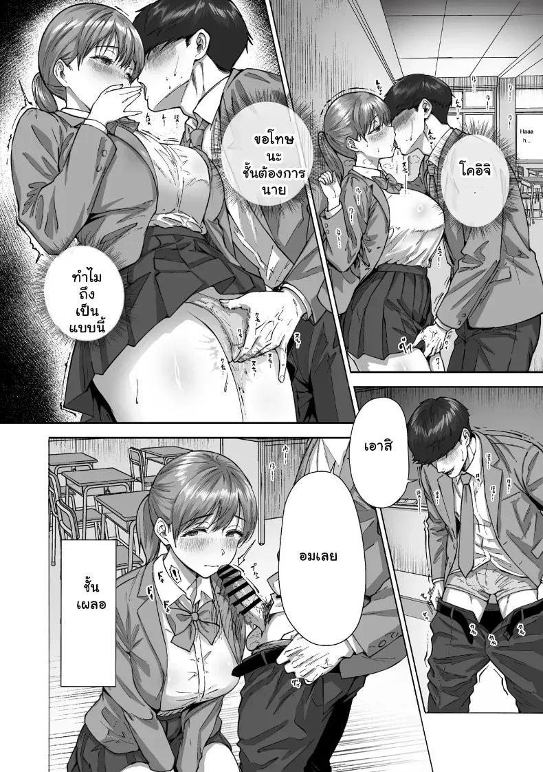 Doujin-Lc- อ่าน โดจิน มังฮวา เกาหลี ญี่ปุ่น จีน แปลไทย หนุ่มขี้อายกับยัยสาวนมโต ตอนที่ 1 2 3 4 5 6 7 8 9 10 11 12 13 14 ฟรี ไม่มีโฆษณา อ่าน โดจิน Manhwa เกาหลี ญี่ปุ่น จีน เรามีครบ คัดมาให้เน้นๆ โดจิน 18+ รับประกันความฟินโดย  Doujin Lc