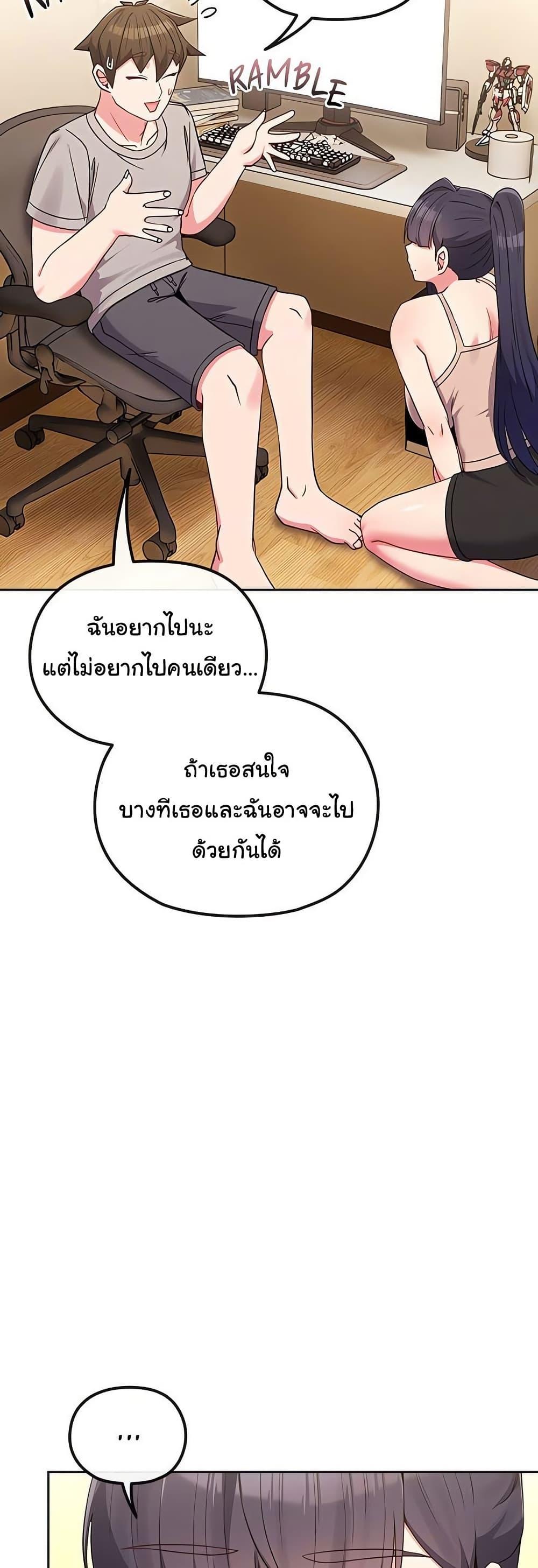 Doujin-Lc- อ่าน โดจิน มังฮวา เกาหลี ญี่ปุ่น จีน แปลไทย But You’re the Same Age as My Daughter ตอนที่ 1 2 3 4 5 6 7 8 9 10 11 12 13 14 ฟรี ไม่มีโฆษณา อ่าน โดจิน Manhwa เกาหลี ญี่ปุ่น จีน เรามีครบ คัดมาให้เน้นๆ โดจิน 18+ รับประกันความฟินโดย  Doujin Lc