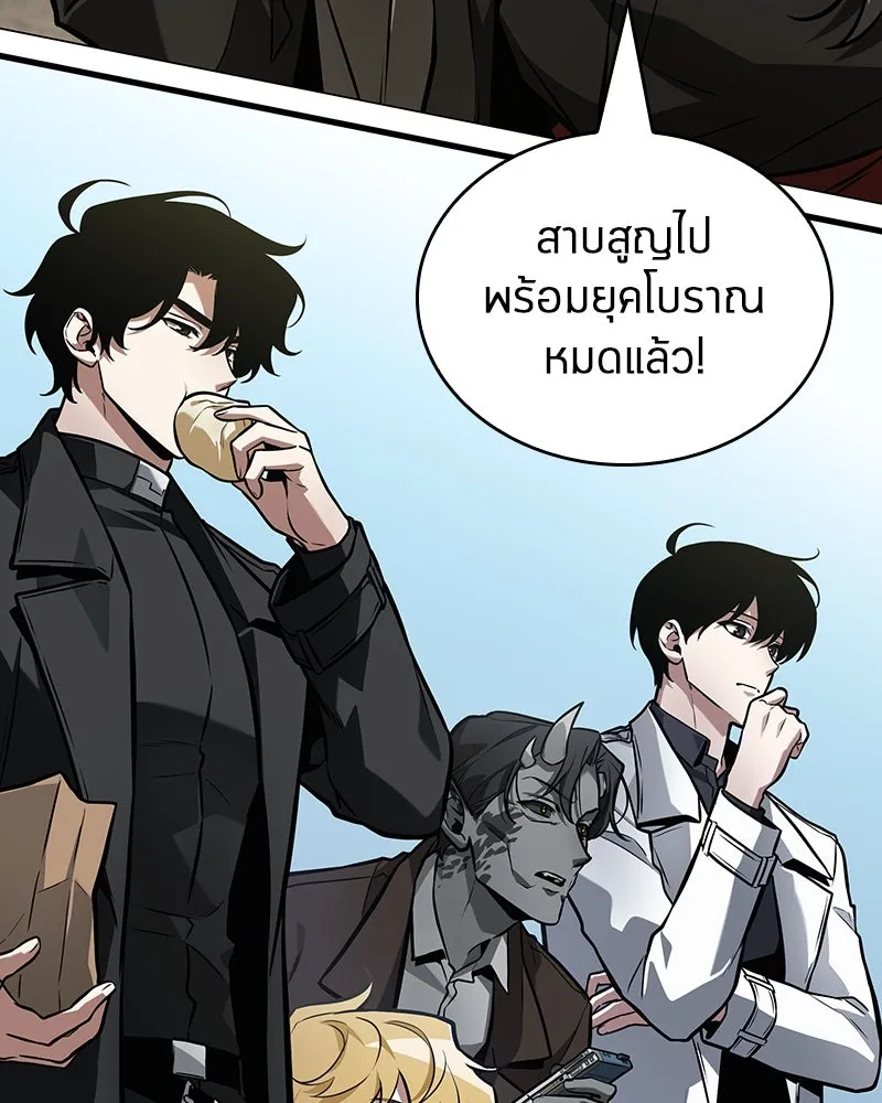 Omniscient Reader อ่านชะตาวันสิ้นโลก ตอนที่ 43 ดาบทลายนภา (5) รูปที่ 40