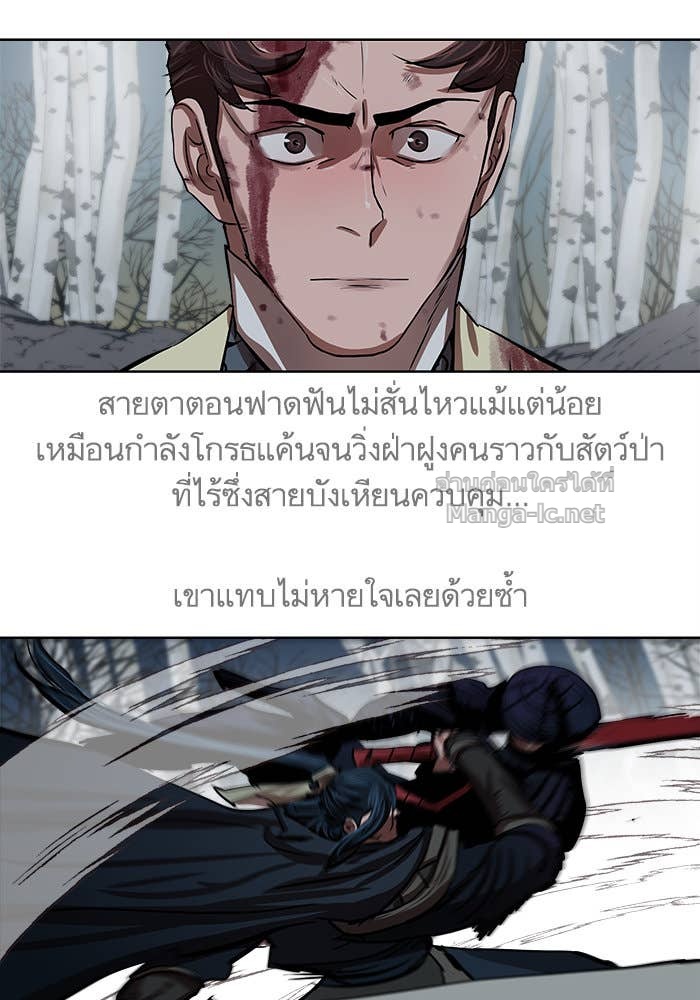 Doujin-Lc- อ่าน โดจิน มังฮวา เกาหลี ญี่ปุ่น จีน แปลไทย องครักษ์แห่งอัครสกุลจาง ตอนที่ 1 2 3 4 5 6 7 8 9 10 11 12 13 14 ฟรี ไม่มีโฆษณา อ่าน โดจิน Manhwa เกาหลี ญี่ปุ่น จีน เรามีครบ คัดมาให้เน้นๆ โดจิน 18+ รับประกันความฟินโดย Doujin Lc