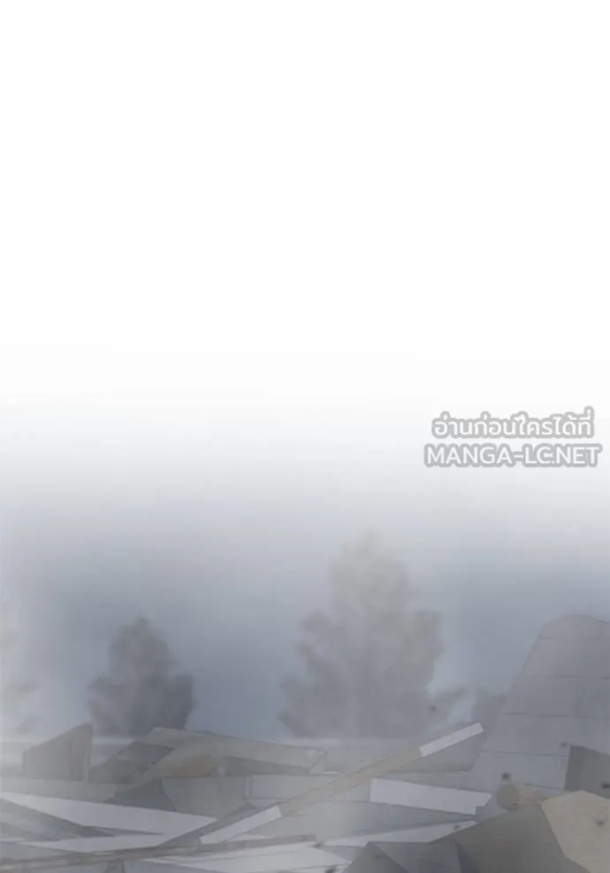 ทางหลุดพ้นของ ตอนที่ 85 รูปที่ 38