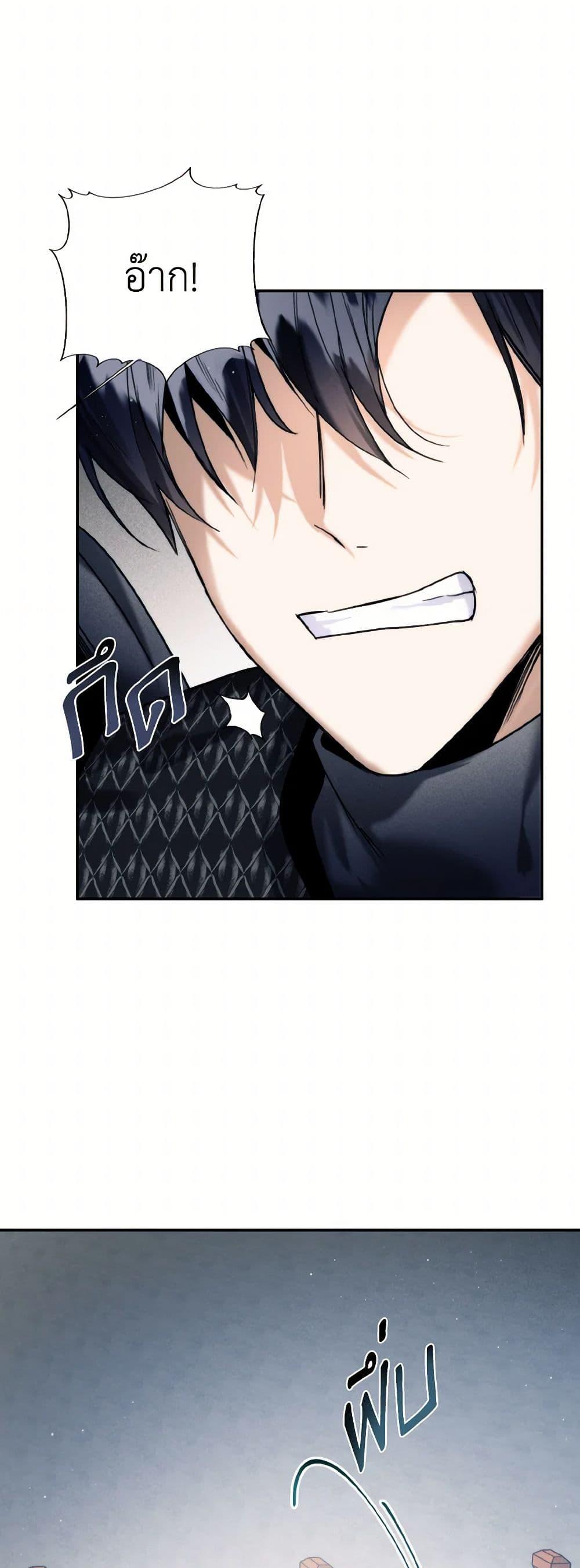 Manga-lc-com อ่านมังงะ อ่านการ์ตูน ออนไลน์ ฟรี Royal Marriage ตอนที่ 1 2 3 4 5 6 7 8 9 10 11 12 13 14 ฟรี ไม่มีโฆษณา Manga-lc - อ่าน มังงะ อ่าน การ์ตูน ออนไลน์ อ่านมังงะ ฟรี