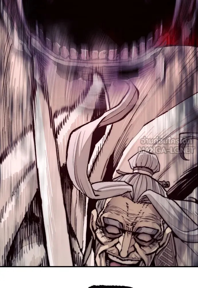 เส้นทางสู่เทพมาร ตอนที่ 142 รูปที่ 111