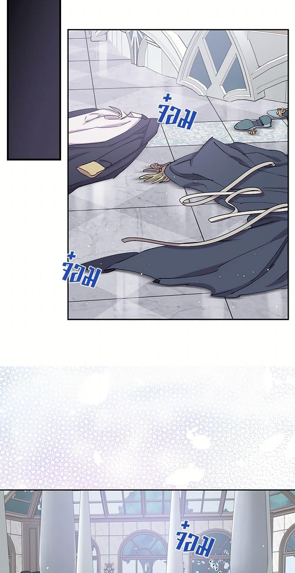 Manga-lc-com อ่านมังงะ อ่านการ์ตูน ออนไลน์ ฟรี Revenge Wedding ตอนที่ 1 2 3 4 5 6 7 8 9 10 11 12 13 14 ฟรี ไม่มีโฆษณา Manga-lc - อ่าน มังงะ อ่าน การ์ตูน ออนไลน์ อ่านมังงะ ฟรี