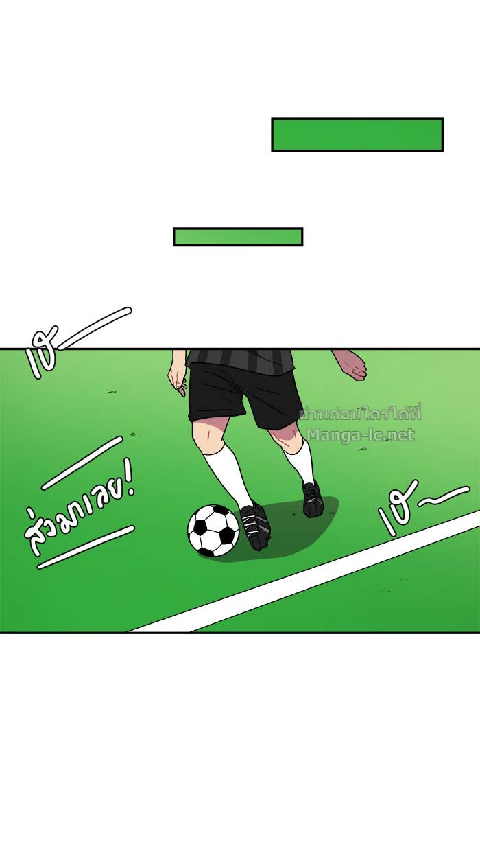 Doujin-Lc- อ่าน โดจิน มังฮวา เกาหลี ญี่ปุ่น จีน แปลไทย Take My Money รักนี้...มีเปย์ ตอนที่ 1 2 3 4 5 6 7 8 9 10 11 12 13 14 ฟรี ไม่มีโฆษณา อ่าน โดจิน Manhwa เกาหลี ญี่ปุ่น จีน เรามีครบ คัดมาให้เน้นๆ โดจิน 18+ รับประกันความฟินโดย Doujin Lc