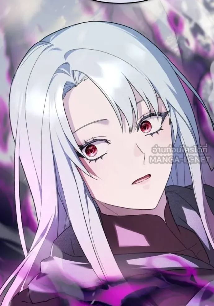 ราชินีจอมมาร ตอนที่ 15 รูปที่ 69