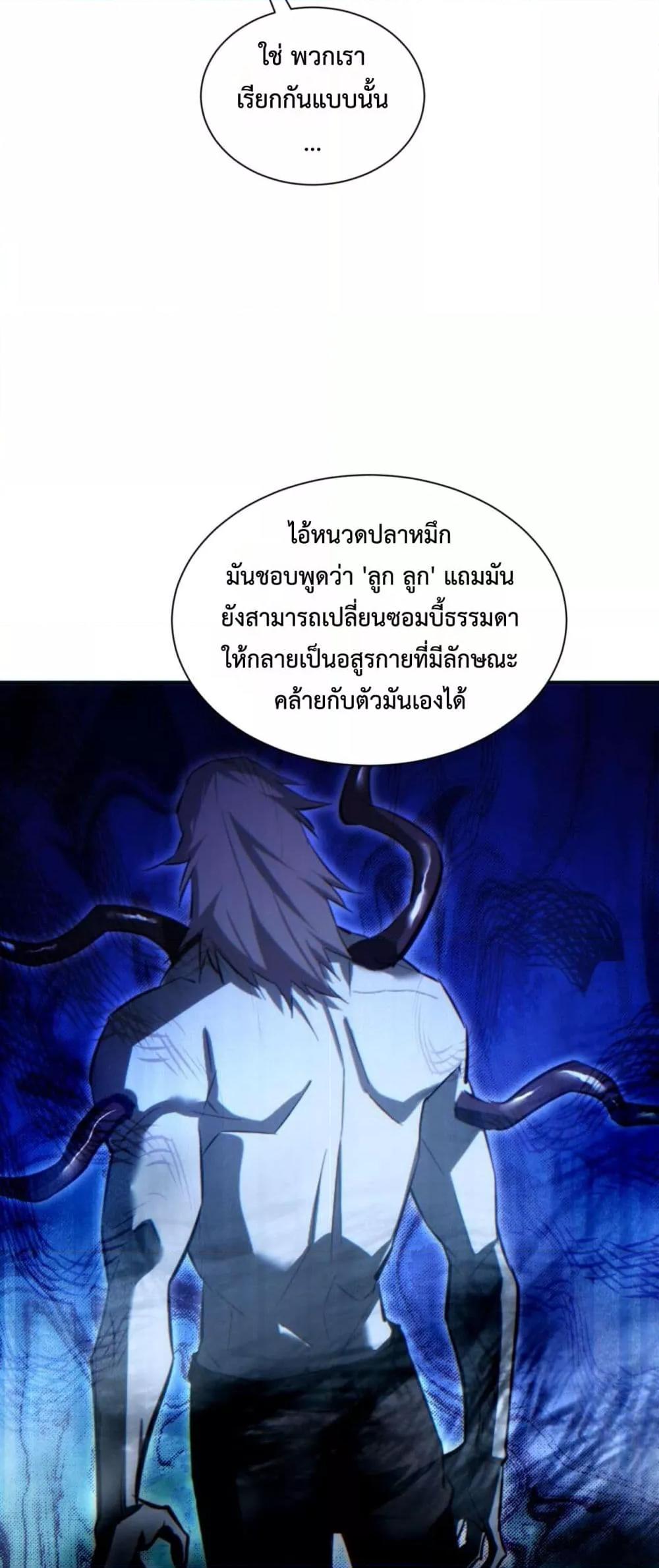 Manga-lc-com อ่านมังงะ อ่านการ์ตูน ออนไลน์ ฟรี Rebirthinthe ตอนที่ 1 2 3 4 5 6 7 8 9 10 11 12 13 14 ฟรี ไม่มีโฆษณา Manga-lc - อ่าน มังงะ อ่าน การ์ตูน ออนไลน์ อ่านมังงะ ฟรี